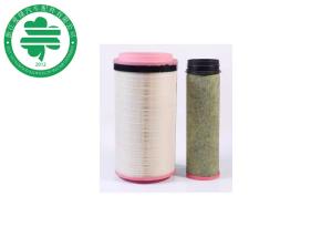 Wholesale C21600 11067562 Excavator Caterpillar Air Filter Heavy Duty 4470760 from china suppliers
