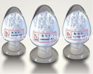 China Factory price gadolinium oxide 99.999%/gadolinium oxide 99.99% as sensitized fluorescence materials on sale
