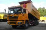 10.8L Displacement 8x4 375hp Heavy Duty Dump Truck SX3316DT366