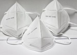 Wholesale Antiviral Disposable Respirator Mask Soft Nosepiece Splash Repellent Barrier from china suppliers