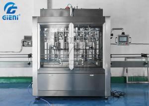 Wholesale Linear Type 2.5KW Household Product Filling Machine 5L Oil Filling Machine from china suppliers