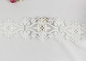 Wholesale 100% Cotton Water Soluble Double Edged Scalloped Lace Fabric Enviormental Friendly from china suppliers