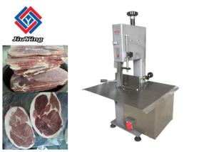Wholesale Restaurant Meat Processing Machine , Band Saw Frozen Meat Cutting Equiment from china suppliers