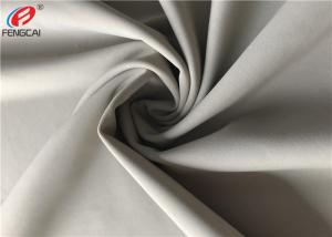 Wholesale Anti-pilling Plain Dyed Stretch Knitted Nylon Spandex Fabric For Bra from china suppliers