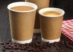 12oz Super Insulated Coffee Paper Drinking Cups Coffee to go Cups