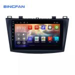 9 Inch Hyundai Touch Screen Radio 2GB+32GB For MAZDA 3 2009-2012
