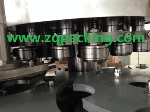 Wholesale Hot juice can washing Filling capping machine from china suppliers