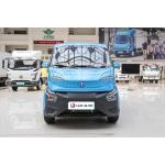 2022 Feidi-Q2V Electric Energy Mini Van Cargo Van Electric Vans Mini Truck