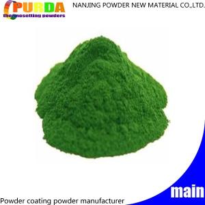 Wholesale Indoor Outgassing Powder Coating Outstanding Overbake Yellowing Resistance from china suppliers