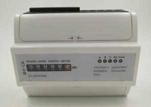Wholesale Safety Din Rail Mounted Meter Type S Wiring Short Terminals Cover from china suppliers