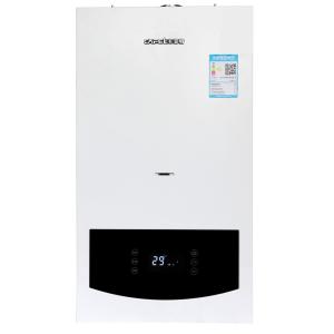 Wholesale Shower Room Heating Gas Bolier Kitchen Using Hot Water Heating from china suppliers