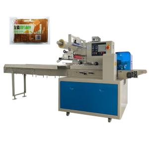 Wholesale OEM Carton Box Packing Machine 220V 80bags/min Date Printing from china suppliers
