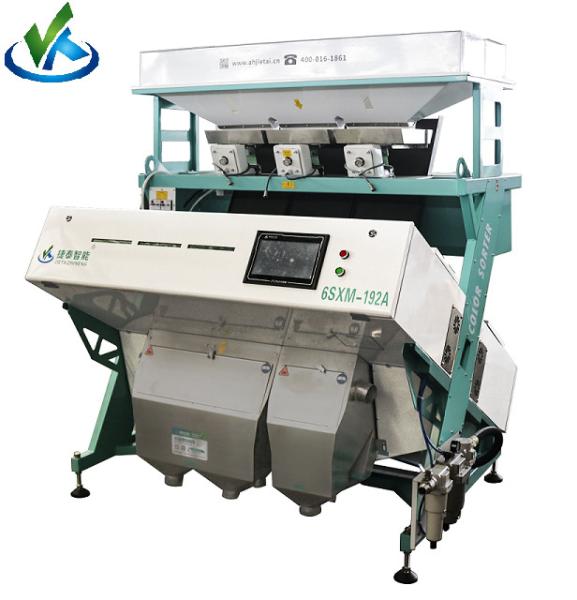 High Accuracy Photoelectric Vision Color Sorter For Parboiled Rice Thai Rice