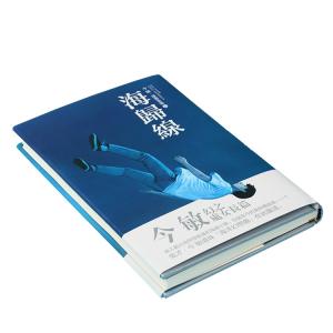 Wholesale Silver Pantone Color Hardcover Book Printing , Art Paper Book Spine Print from china suppliers