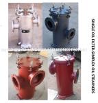 LB5150 CBM1133-82 SINGLE FUEL FILTER AT THE OUTLET OF FUEL OIL SEPARATOR, SINGLE