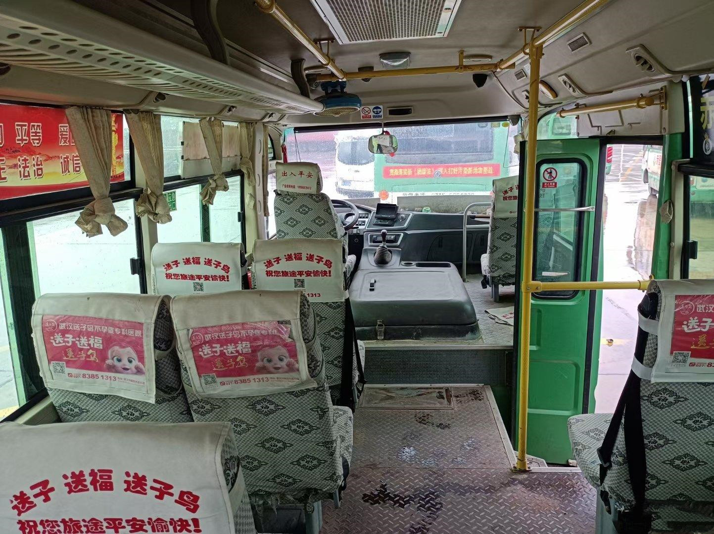 Dongfeng EQ6606 Chinese Brand Used Mini Bus 19seats 5.9m Length Euro V 2018