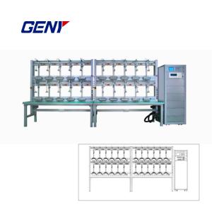 Wholesale YC1893D Professional Stationary Meter Test System from china suppliers