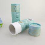 Wholesale Recyclable Paper Cans Packaging Cardboard Perfume Essential Oil