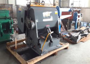 Wholesale Leather and Corrugated Board Die Cutting Machine / Carton Box Making Die Cutting Machine from china suppliers