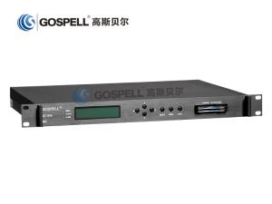 Wholesale Single Channel IRD with CAM Slot from china suppliers