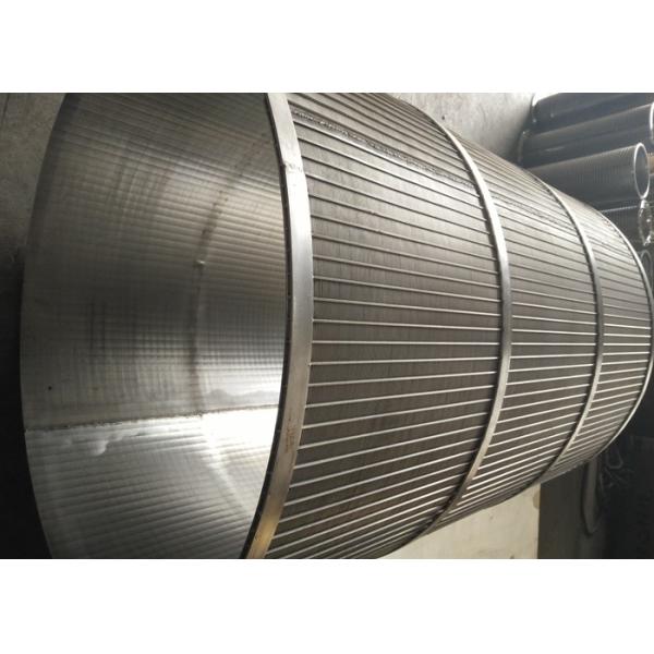 Funnel Type Rotary Screen Drum / Reverse Wedge Wire Screen Cylinders