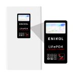 EVE 48V Lithium Iron Phosphate Battery 51.2V 300AH LiFePO4 Battery with