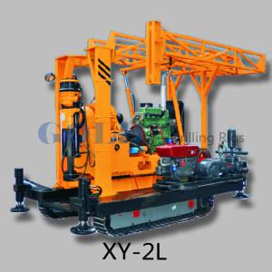 Wholesale customizable water well drilling rig XY-2L cheap rig from China from china suppliers