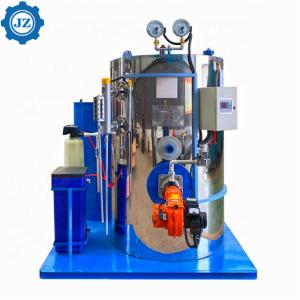 Wholesale 0.7t 50Hp 700kg Industrial Gas/Oil Fired Vertical Steam Boiler, Steam Generator For Food Processing Machinery from china suppliers