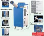 11900BTU Industrial Spot Air Cooler