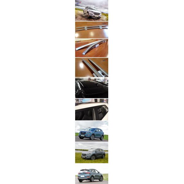 Hyundai Tucson C118 Car Roof Side Rails 186 * 22.5 * 13cm Size Paste Version