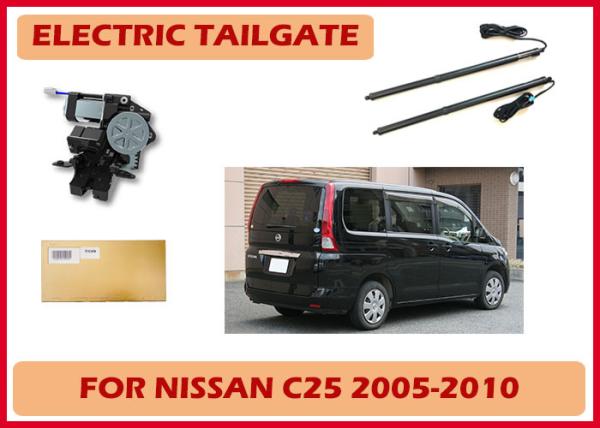 Nissan C25/C26/C27/C28Electric Tailgate Kit-Soft Close Double Pole With Auto