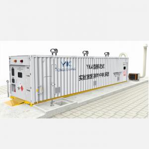 Wholesale Dangerous Goods Hazardous Waste Storage Container H2900mm AC 220V from china suppliers