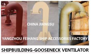 Wholesale Shipbuilding-Ventilator- GOOSENECK VENTILATOR CBT 4220-2013 from china suppliers