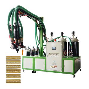 Wholesale Cornice 450kg/min Low Pressure PU Foaming Machine from china suppliers