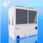 MDY60D Energy Efficient Heat Pumps / Commercial Air Source Heat Pump Water
