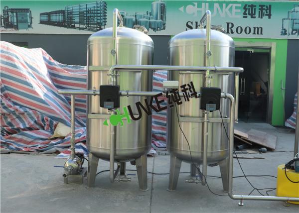 SS304 5000L RO Water Purifer RO Water Treatment Plant For River / Undergound /