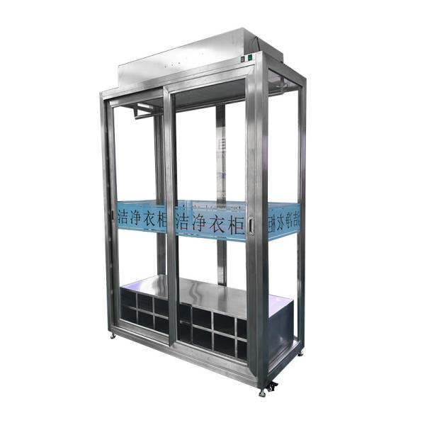 Premium Cleanroom Garment Storage Cabinet | Contamination-Controlled Lockers for