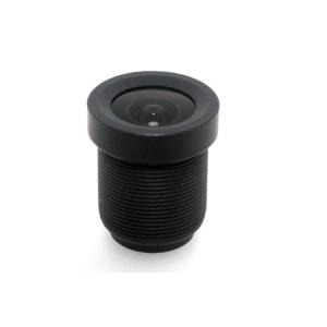 Wholesale 2.5mm Mini CCTV Lenses, 125 Degree Wide Angle CCTV Lens Fixed CCTV Camera IR Board Security Lens from china suppliers
