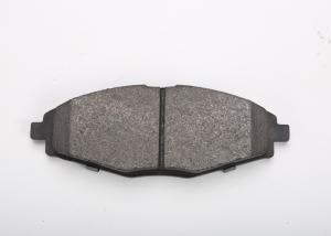 Wholesale Low Metallic Bus Brake Pads 4 Stations For SUV and MPV Passenger Car from china suppliers