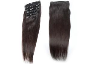 Wholesale Lustrous Elegant Clip In Natural Hair Extensions Customized Color For Black Women from china suppliers