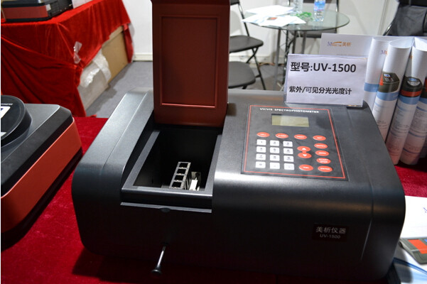 Oil acid value Ozone Ultraviolet Visible Spectrophotometer for Lab