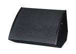 400 Watt Disco Sound Equipment