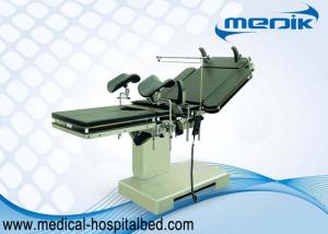 Wholesale Universal Electrical Operating Room Chair With C - Arm Photography Function from china suppliers