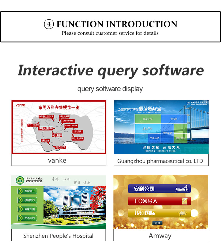 55 Inch Interactive Inquiry Horizontal Touch Screen Query Machine LCD Kiosk
