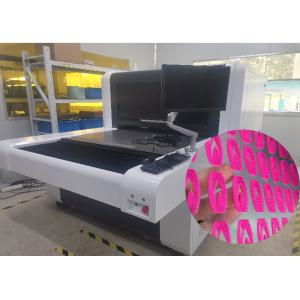 Wholesale Textile Decal Automatic Screen Exposing Machine DMD DLP Technology from china suppliers