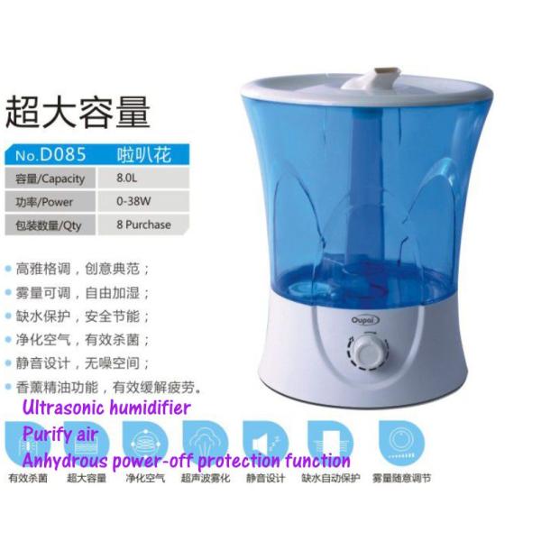Atomizing humidifier ,Ultrasonic wave humidifier,Aromatherapy machine