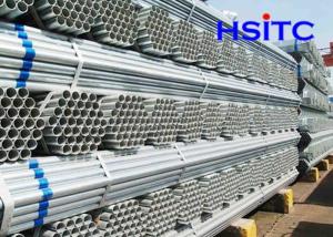 Wholesale STD 12m Galvanized Carbon Steel Pipe DN125 Sch40 from china suppliers