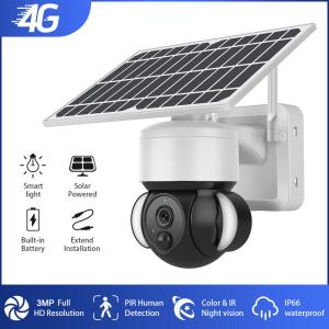 Wholesale Weatherproof Durable 4G Outdoor Camera Solar , Practical Solar Powered 4G CCTV Camera from china suppliers
