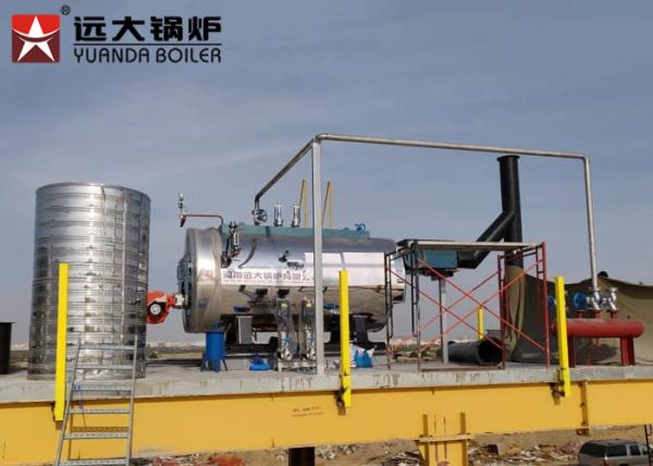 Diesel Oil Steam Boiler Capacity 500Kg For Plastic Industry , Automatic