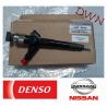Buy cheap DENSO Common rail fuel injector SM095000-62432F 095000-6240 for Mitsubishi 16600 from wholesalers